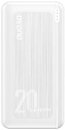 Фото Dudao K12PQ 20000 mAh White