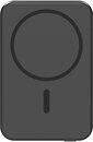 Фото Yenkee YPB 502 5000 mAh Gray