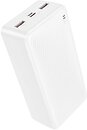 Фото Borofone BJ56B Graceful 30000 mAh 22.5W+PD20W White