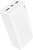 Фото Borofone BJ56B Graceful 30000 mAh 22.5W+PD20W White