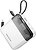 Фото Borofone BJ64A Distinct 22.5W+PD20W 20000 mAh White