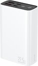 Фото Proove Hyper Flux Plus 22.5W 20000 mAh White (PBF222120002)