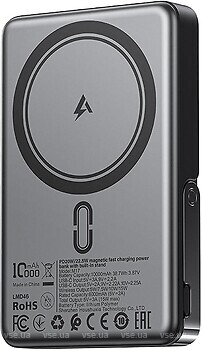 Фото AceFast Magnetic Fast Wireless Charge M17 22.5W 10000 mAh Black