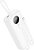 Фото Hoco J132A 20000 mAh White