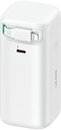 Фото Usams Fast Charge XMF Lightning 18000 mAh PD45W White