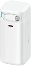 Фото Usams Fast Charge XMF USB-C 18000 mAh PD45W White