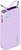 Фото Usams CD224 10000 mAh PD Fast Charge USB-C Purple