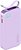Фото Usams CD225 10000 mAh PD Fast Charge Lightning Purple