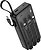Фото Hoco J146A Night Tide 20000 mAh Black (645911)