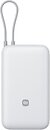 Фото Xiaomi 20000 mAh 22.5W Integrated Cable Light Gray (BHR9738GL)