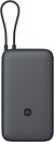 Фото Xiaomi 20000 mAh 22.5W Integrated Cable Gray (BHR9740GL)