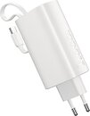 Фото Hoco J148 5000 mAh White (646857)