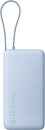 Фото Xiaomi 20000 mAh 67W Integrated Cable Cable Ice Blue (BHR08O8GL)