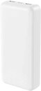 Фото XO PB313 20000 mAh White