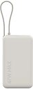 Фото Xiaomi 10000 mAh 67W Integrated Cable Beige (BHR08O0GL)