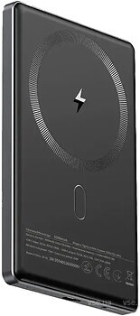 Фото Sigma X-power SI05A7QL-MAG 5000 mAh Gray