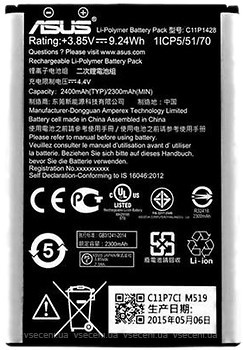 Фото Asus C11P1428 2300 mAh