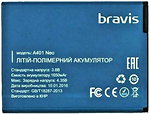 Акумулятори для мобільних телефонів Bravis