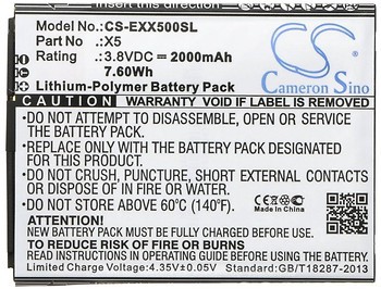 Фото Cameronsino CS-EXX500SL 2000 mAh