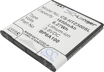 Фото Cameronsino CS-HTZ300SL 1650 mAh