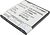Фото Cameronsino CS-HTZ300SL 1650 mAh