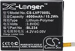 Фото Cameronsino CS-LVP700SL 4000 mAh