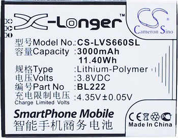 Фото Cameronsino CS-LVS660SL 3000 mAh