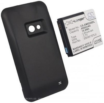 Фото Cameronsino CS-SM8530DL 4000 mAh