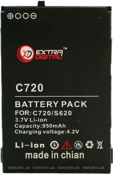 Фото ExtraDigital HTC Excalibur 950 mAh (DV00DV6098)