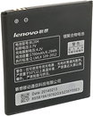 Фото ExtraDigital Lenovo BL204 1700 mAh (BML6365)