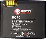 Фото ExtraDigital Motorola BC70 800 mAh (DV00DV6132)