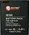 Фото ExtraDigital Samsung GT-i8160 Galaxy Ace 2 1550 mAh (BMS6301)