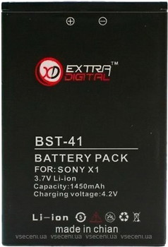 Фото ExtraDigital Sony Ericsson BST-41 1450 mAh (BMS6355)