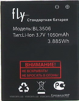 Фото Fly BL3506 1050 mAh