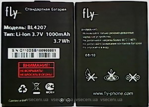 Фото Fly BL4207 1000 mAh