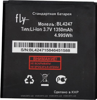 Фото Fly BL4247 1350 mAh