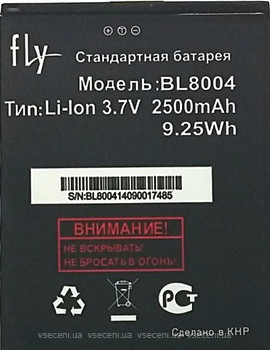 Фото Fly BL8004 2500 mAh