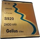 Фото Gelius Lenovo S920 2400 mAh