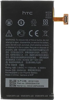 Фото HTC BM59100 1700 mAh