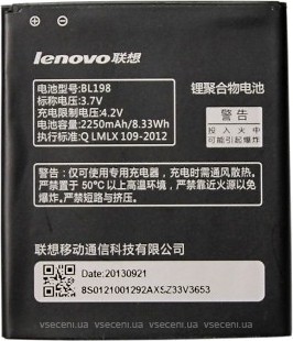 Фото Lenovo BL198 2250 mAh