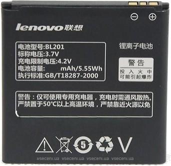 Фото Lenovo BL201 1500 mAh