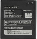 Фото Lenovo BL209 2000 mAh