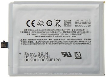 Фото Meizu BT40 3100 mAh