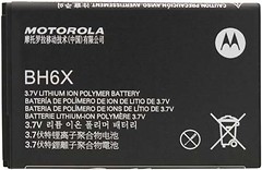 Фото Motorola BH6X 1880 mAh