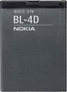 Фото Nokia BL-4D 1200 mAh