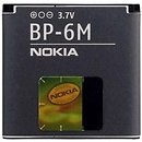 Фото Nokia BP-6M 1100 mAh
