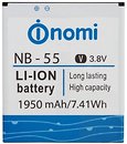 Акумулятори для мобільних телефонів Nomi