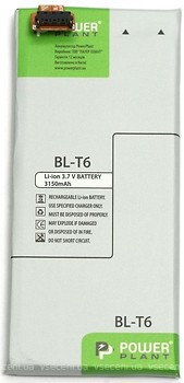 Фото PowerPlant LG Optimus GK F220 BL-T6 3150 mAh (DV00DV6294)