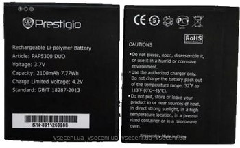 Фото Prestigio PAP5300 2100 mAh