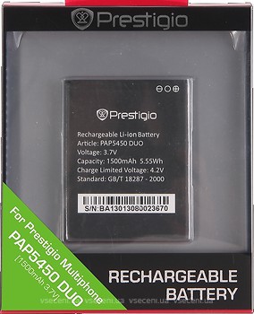 Фото Prestigio PAP5450 1500 mAh